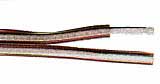 Horizon Mega-Flex SilverflexHigh Definition speaker cable wire